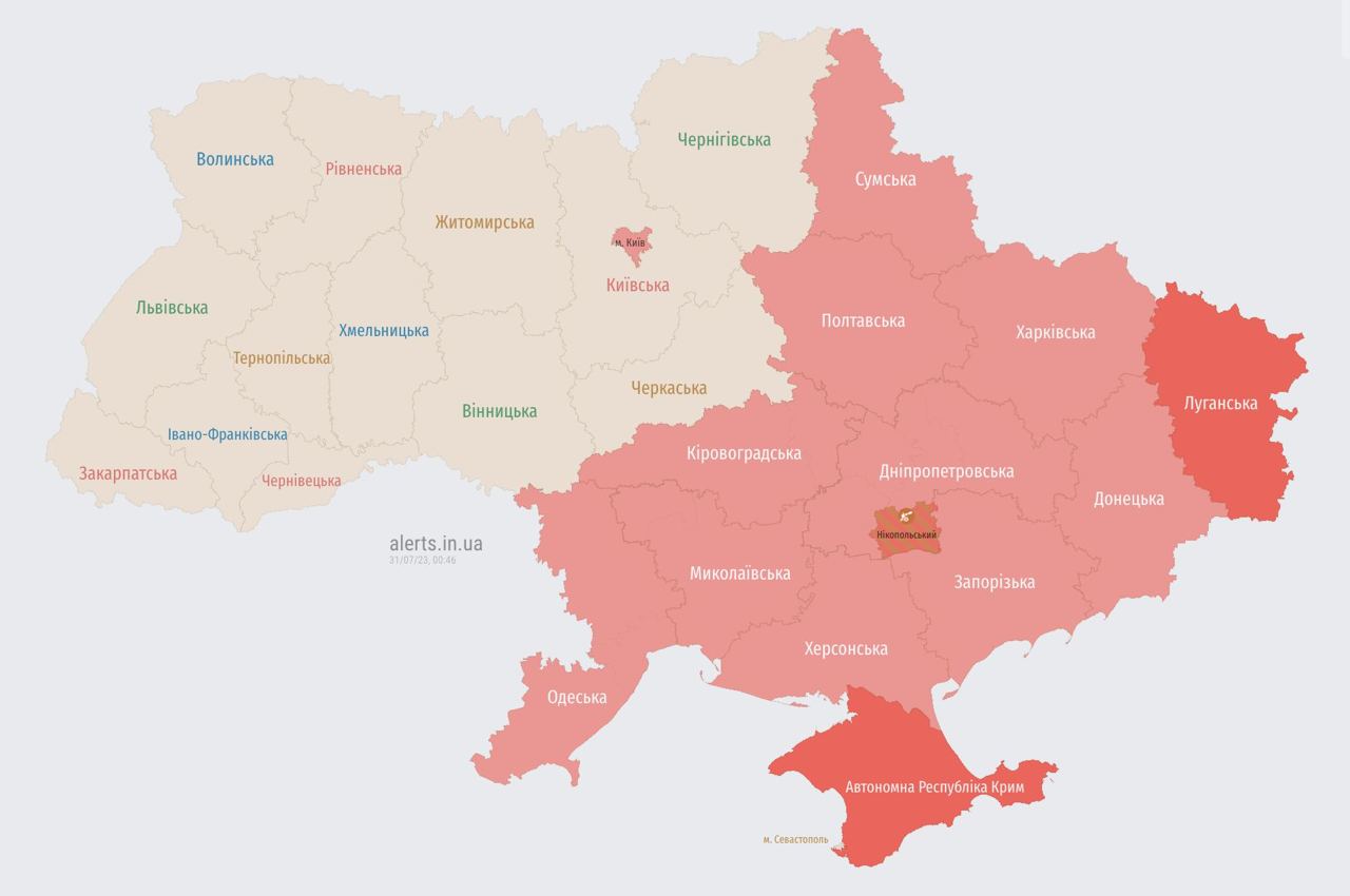По всей Украине объявили воздушную тревогу: предупреждают о ракетной опасности
